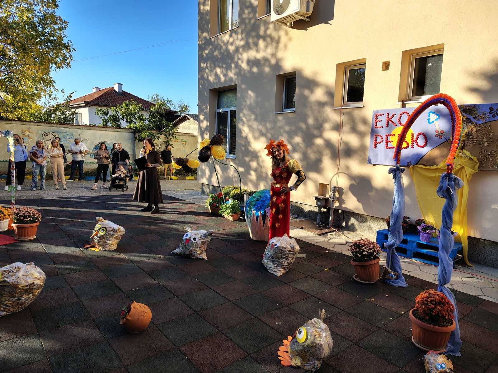 „Малки еко дизайнери“ в ДГ „Ралица“, с. Белащица се проведе на 19.10.2026 г.
